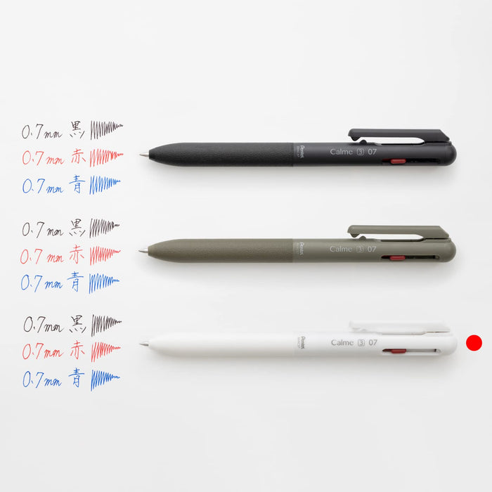 Pentel Calme 3-Color 0.7mm Ballpoint Pen in Grayish White - BXAC37W-Kiichin - The #1 Place for Japanese Goods in Your Hand!