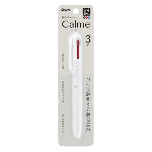 Pentel Calme 3-Color 0.7mm Ballpoint Pen in Grayish White-Kiichin - The #1 Place for Japanese Goods in Your Hand!
