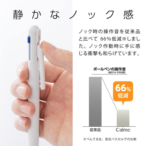Pentel Calme 3-Color 0.7mm Ballpoint Pen in Grayish White-Kiichin - The #1 Place for Japanese Goods in Your Hand!