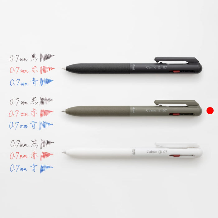 Pentel Calme 3-Color 0.7mm Ballpoint Pen in Khaki - BXAC37D Model-Kiichin - The #1 Place for Japanese Goods in Your Hand!