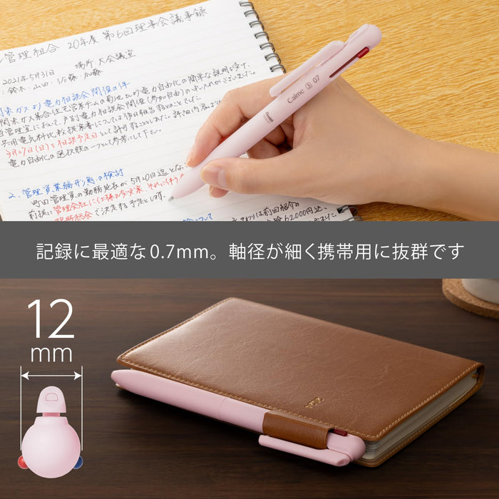 Pentel Calme 3-Color 0.7mm Ballpoint Pen in Pink - BXAC37P Model-Kiichin - The #1 Place for Japanese Goods in Your Hand!