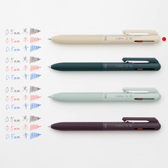 Pentel Calme 3-Color Ballpoint Pen 0.5mm Beige - Bxac35H Series-Kiichin - The #1 Place for Japanese Goods in Your Hand!