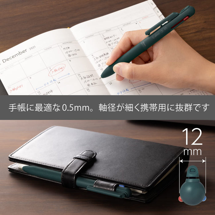 Pentel Calme 3-Color 0.5mm Ballpoint Pen in Turquoise Blue-Kiichin - The #1 Place for Japanese Goods in Your Hand!