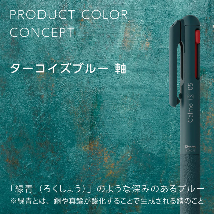 Pentel Calme 3-Color 0.5mm Ballpoint Pen in Turquoise Blue-Kiichin - The #1 Place for Japanese Goods in Your Hand!