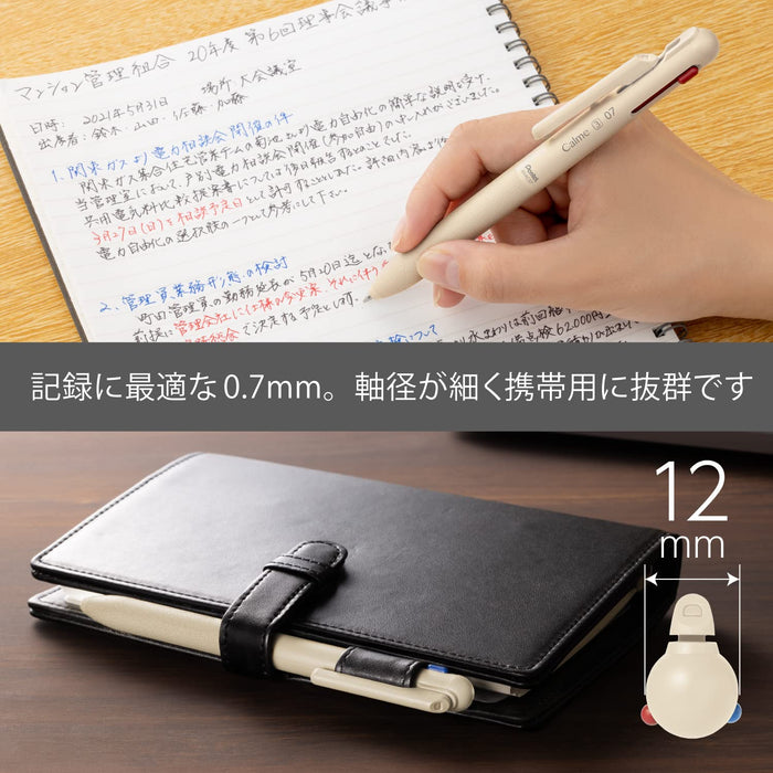 Pentel Calme 0.7mm 3-Color Ballpoint Pen in Beige - BXAC37H Model-Kiichin - The #1 Place for Japanese Goods in Your Hand!