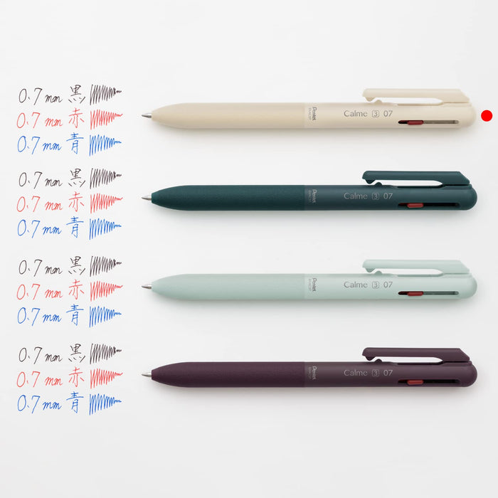 Pentel Calme 0.7mm 3-Color Ballpoint Pen in Beige - BXAC37H Model-Kiichin - The #1 Place for Japanese Goods in Your Hand!
