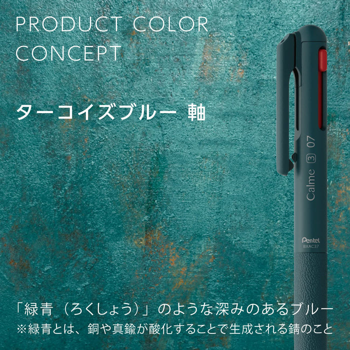 Pentel Calme 3-Color 0.7mm Ballpoint Pen in Turquoise Blue-Kiichin - The #1 Place for Japanese Goods in Your Hand!