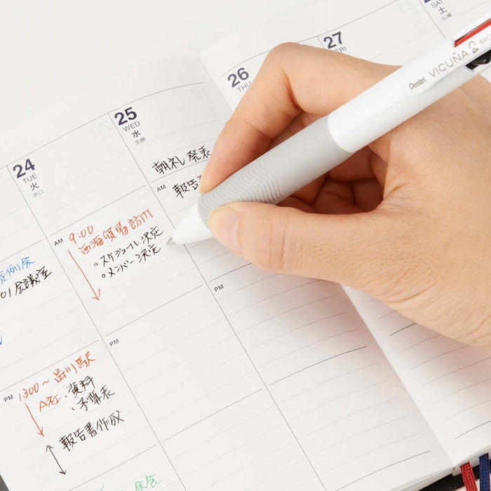 Pentel 4-Color Vicuna Bxc47W 0.7 Ballpoint Pen in White-Kiichin - The #1 Place for Japanese Goods in Your Hand!