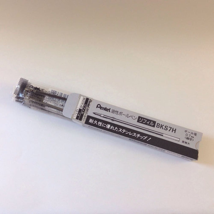 Pentel Bks7H-AD Ballpoint Pen Refill Set 0.7 Black Ink Pack of 10-Kiichin - The #1 Place for Japanese Goods in Your Hand!