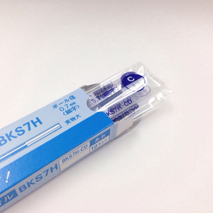 Pentel Bks7H-Cd Ballpoint Pen Refill Set 0.7 Blue Pack of 10-Kiichin - The #1 Place for Japanese Goods in Your Hand!