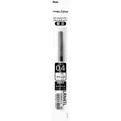 Pentel Energel 0.4 Black Ballpoint Pen Refill Xlrn4Tl-A Pack of 10-Kiichin - The #1 Place for Japanese Goods in Your Hand!