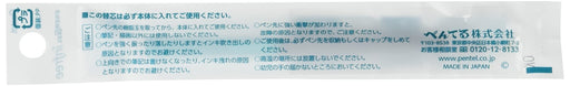 Pentel Energel 0.4mm Turquoise Blue Ballpoint Pen Refill Pack of 10-Kiichin - The #1 Place for Japanese Goods in Your Hand!