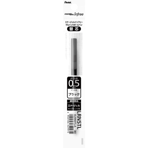 Pentel Energel 0.5 Black Ballpoint Pen Refill 10 Pieces Xlrn5Tl-A-Kiichin - The #1 Place for Japanese Goods in Your Hand!