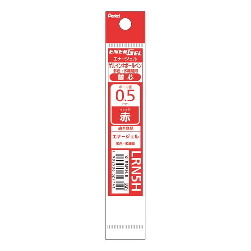 Pentel Energel 0.5mm Red Ballpoint Pen Refill Xlrn5H-B Pack of 10 Pieces-Kiichin - The #1 Place for Japanese Goods in Your Hand!