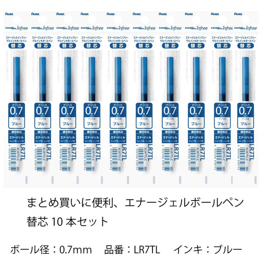 Pentel Energel 0.7 Blue Ballpoint Pen Refill Pack of 10-Kiichin - The #1 Place for Japanese Goods in Your Hand!