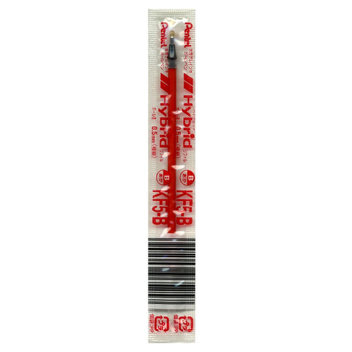 Pentel Red Hybrid 0.5 Ballpoint Pen Refill Set of 10-Kiichin - The #1 Place for Japanese Goods in Your Hand!