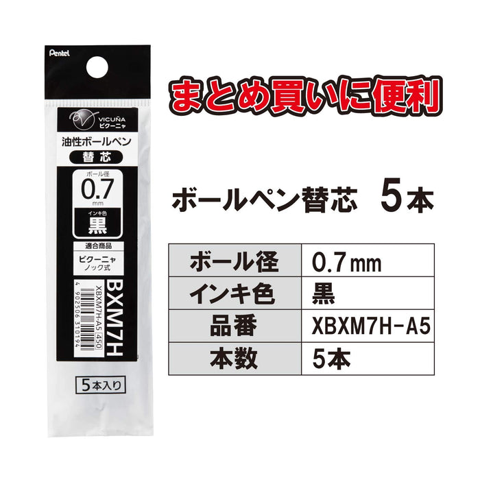 Pentel Ballpoint Pen Refill 5 Pack - Xbxm7H-A5 0.7 Black by Pentel-Kiichin - The #1 Place for Japanese Goods in Your Hand!
