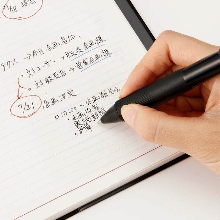 Pentel Vicuna Plan +Memo Xbxc457A Black Axis Ballpoint Pen-Kiichin - The #1 Place for Japanese Goods in Your Hand!