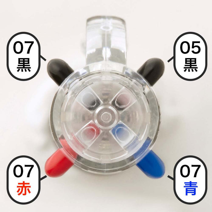 Pentel Vicuna Plan +Memo Xbxc457T Clear Axis Ballpoint Pen-Kiichin - The #1 Place for Japanese Goods in Your Hand!