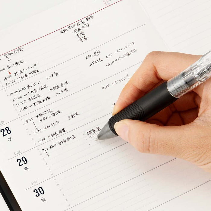 Pentel Vicuna Plan +Memo Xbxc457T Clear Axis Ballpoint Pen-Kiichin - The #1 Place for Japanese Goods in Your Hand!