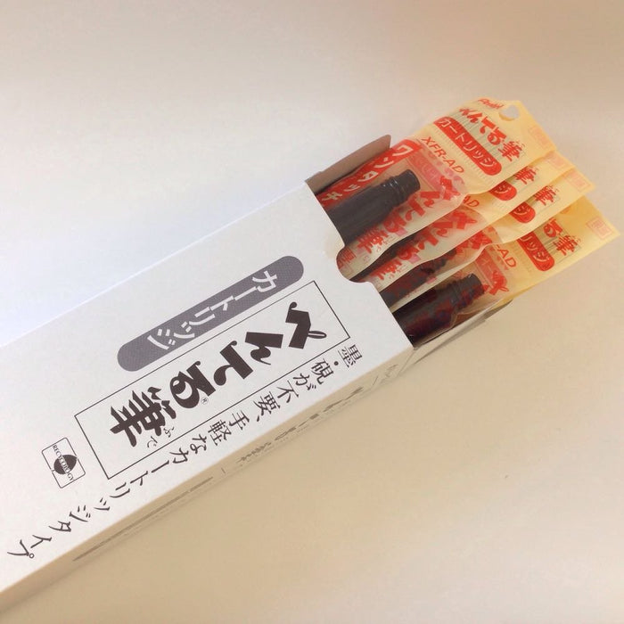 Pentel 10-Pack Black Brush Cartridge XFR-AD for Vibrant Writing & Drawing-Kiichin - The #1 Place for Japanese Goods in Your Hand!