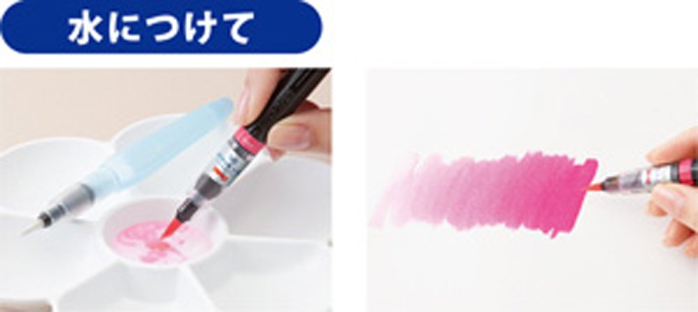 Pentel Art Brush Pen Xgfl-103 Vibrant Blue Ink for Artists-Kiichin - The #1 Place for Japanese Goods in Your Hand!