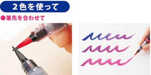 Pentel Xgfl-109 Art Brush Pen in Vibrant Pink Color-Kiichin - The #1 Place for Japanese Goods in Your Hand!