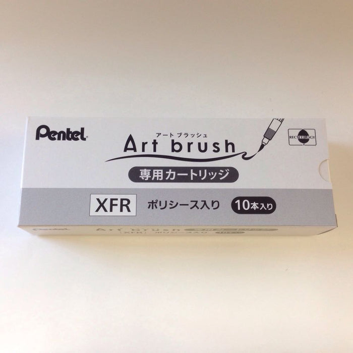 Pentel XFR-106 Set of 10 Brown Brush Pen Cartridges for Art-Kiichin - The #1 Place for Japanese Goods in Your Hand!