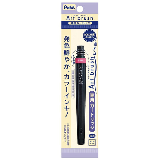 Pentel Art Brush XFR-109 Pink Brush Pen with Set of 10 Cartridges-Kiichin - The #1 Place for Japanese Goods in Your Hand!