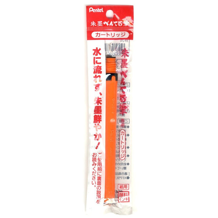 Pentel Vermillion Ink Brush Pen Cartridge Set of 10 FP-BD Model-Kiichin - The #1 Place for Japanese Goods in Your Hand!