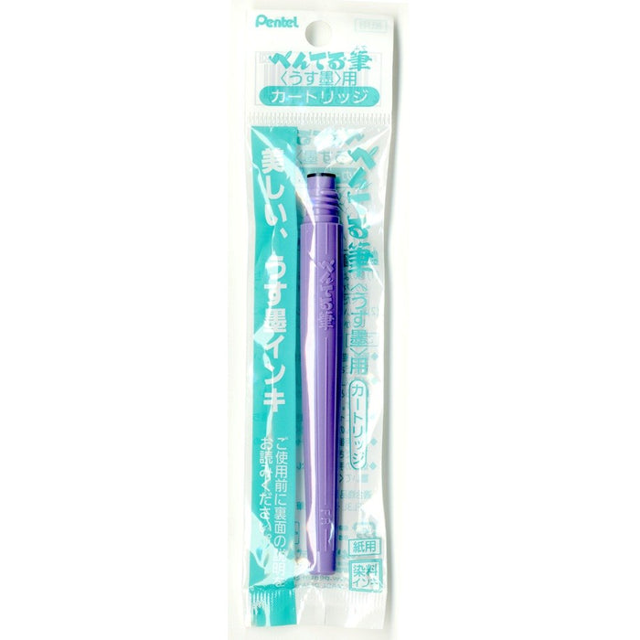 Pentel Brush Pen Fr-N Light Ink Pack of 10 Cartridges-Kiichin - The #1 Place for Japanese Goods in Your Hand!