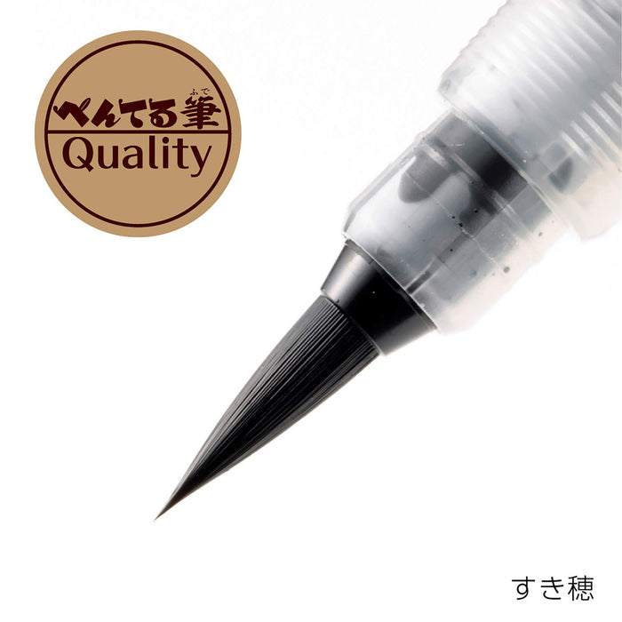 Pentel Sukiho Black Brush Pen Xfl2V Compact Size 40x230x15mm-Kiichin - The #1 Place for Japanese Goods in Your Hand!