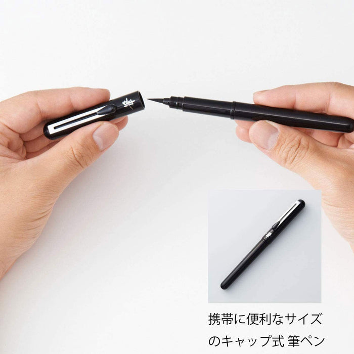Pentel Compact Portable Brush - High-Quality Durable Design by Pentel-Kiichin - The #1 Place for Japanese Goods in Your Hand!