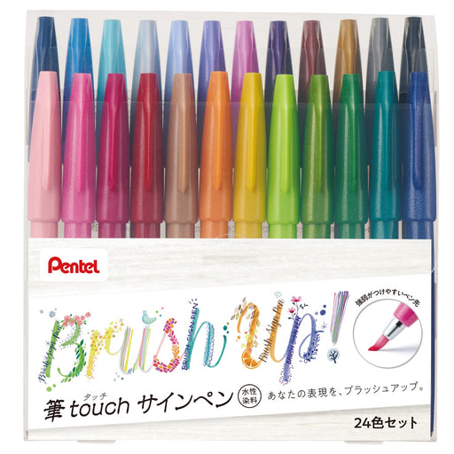 Pentel 24 Color Set Brush Touch Felt Pen - Ses15C-24St-Kiichin - The #1 Place for Japanese Goods in Your Hand!