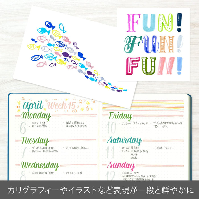 Pentel 6 Color Set Brush Touch Felt Pen - SES15C-6STC-Kiichin - The #1 Place for Japanese Goods in Your Hand!