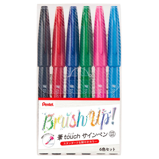 Pentel 6-Color Set A Brush Touch Felt Pen - SES15C-6Sta Pentel Collection-Kiichin - The #1 Place for Japanese Goods in Your Hand!