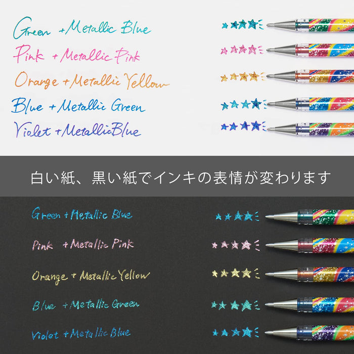 Pentel 10-Color Hybrid Dual Metallic Ballpoint Pen K110Wr-10St-Kiichin - The #1 Place for Japanese Goods in Your Hand!