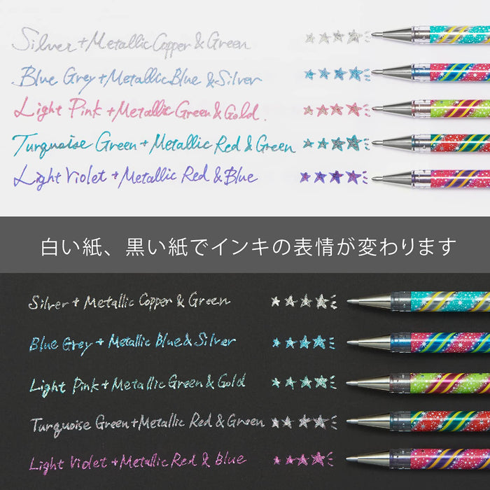 Pentel 10-Color Hybrid Dual Metallic Ballpoint Pen K110Wr-10St-Kiichin - The #1 Place for Japanese Goods in Your Hand!