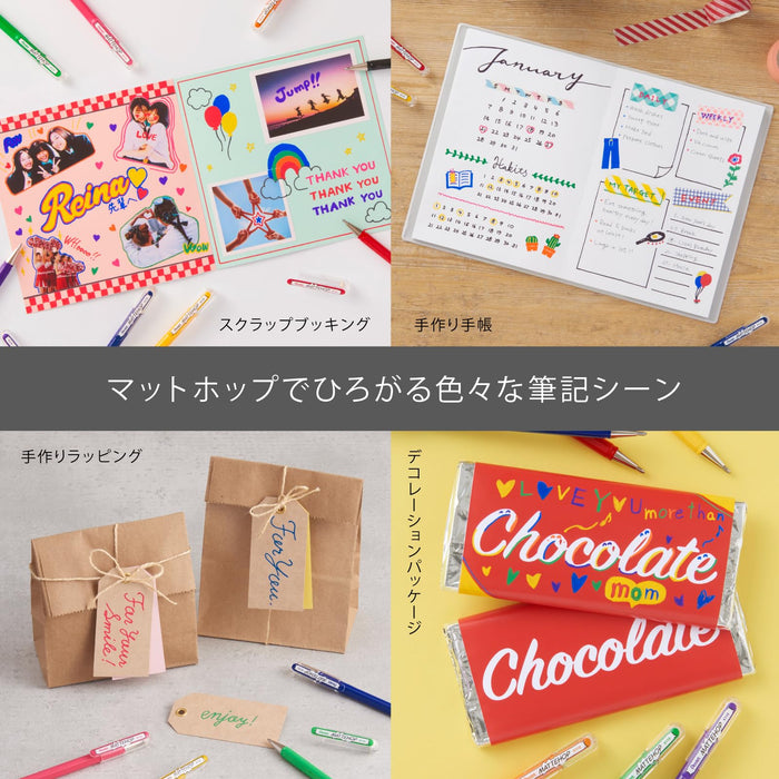 Pentel 10-Piece Matte Hop Brown Color Ballpoint Pen Set K110-Ve-Kiichin - The #1 Place for Japanese Goods in Your Hand!