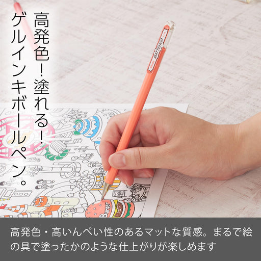 Pentel 10-Piece Matte Hop Coral Pink Color Ballpoint Pens K110-Vp2-Kiichin - The #1 Place for Japanese Goods in Your Hand!