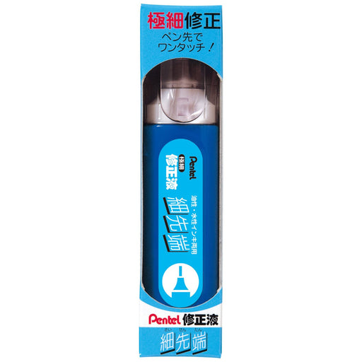 Pentel ZL31-WK Extra Fine Correction Fluid Boxed-Kiichin - The #1 Place for Japanese Goods in Your Hand!