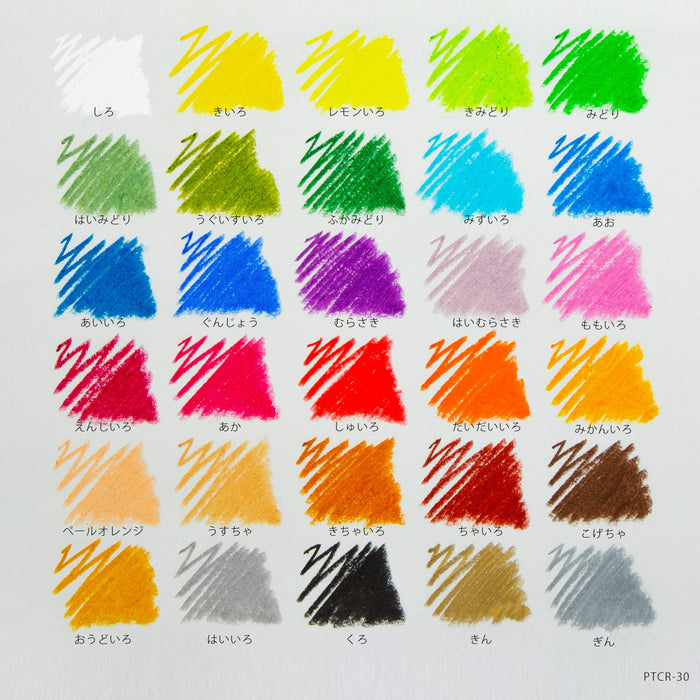 Pentel 10-Piece Crayon Set Kogecha Ptc-T09R by Pentel-Kiichin - The #1 Place for Japanese Goods in Your Hand!