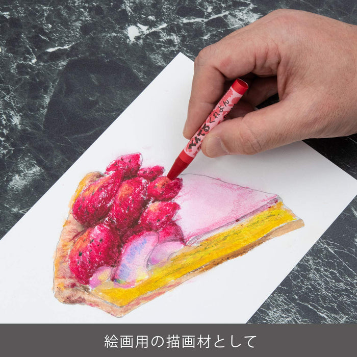 Pentel 10-Piece Crayon Set PTC-T25R Gunjo Color-Kiichin - The #1 Place for Japanese Goods in Your Hand!