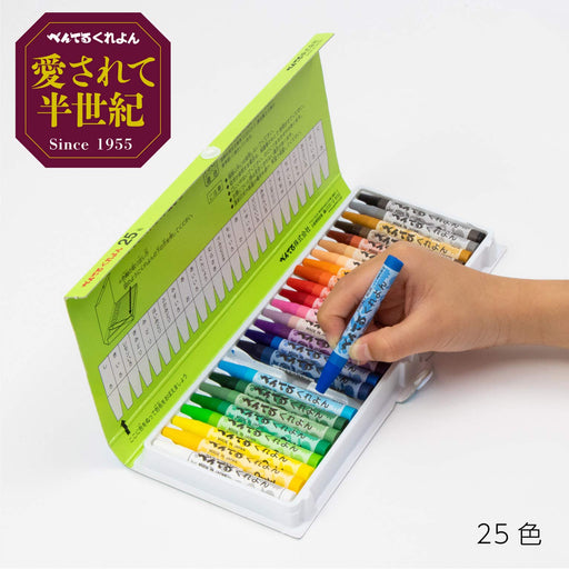 Pentel 25 Color Set Crayon Ptcr-25 with Usage Guide-Kiichin - The #1 Place for Japanese Goods in Your Hand!