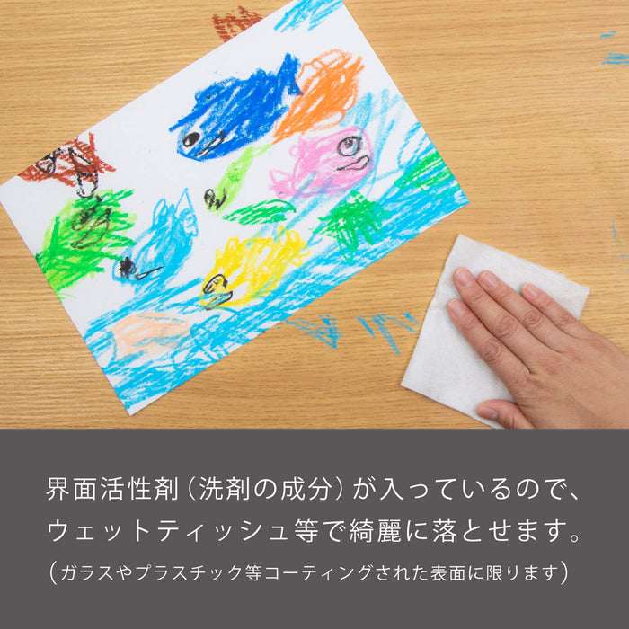 Pentel 12 Colors Washable Crayon Set - Futokurayon Gwm1-12-Kiichin - The #1 Place for Japanese Goods in Your Hand!