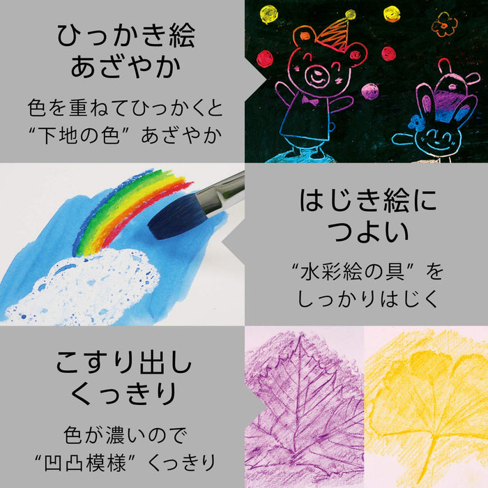 Pentel Zuko 24-Color Crayon Set Ptcg1-24 Series by Pentel-Kiichin - The #1 Place for Japanese Goods in Your Hand!