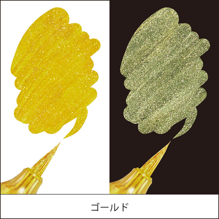 Pentel Dual Metallic Blush Gold Premium Xgfh-Dx Quality Writing Pen-Kiichin - The #1 Place for Japanese Goods in Your Hand!