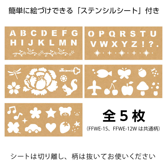 Pentel 12-Color Fabric Fan with Painting Stencil Ffwe-12W-Kiichin - The #1 Place for Japanese Goods in Your Hand!