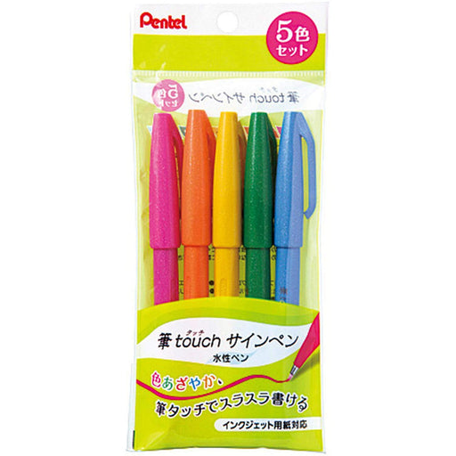 Pentel 5-Color Set Felt-Tip Brush Touch Pens-Kiichin - The #1 Place for Japanese Goods in Your Hand!