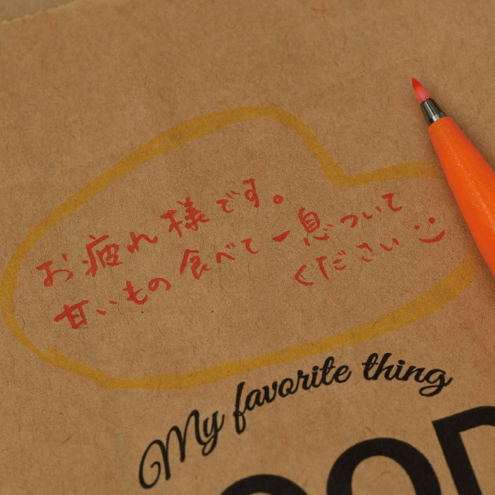 Pentel 12-Color Set Felt-Tip Pen Brush Touch SES15C-12-Kiichin - The #1 Place for Japanese Goods in Your Hand!